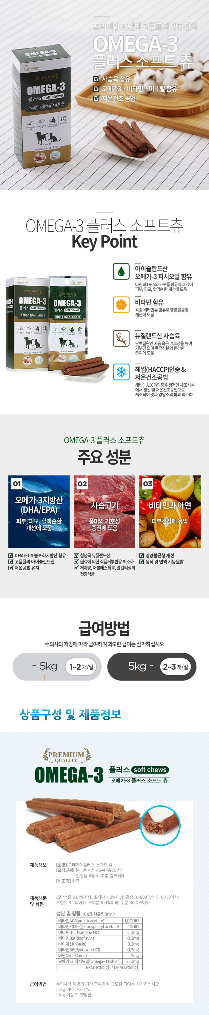 1000002611-0_151144.jpg 상품 상세 이미지