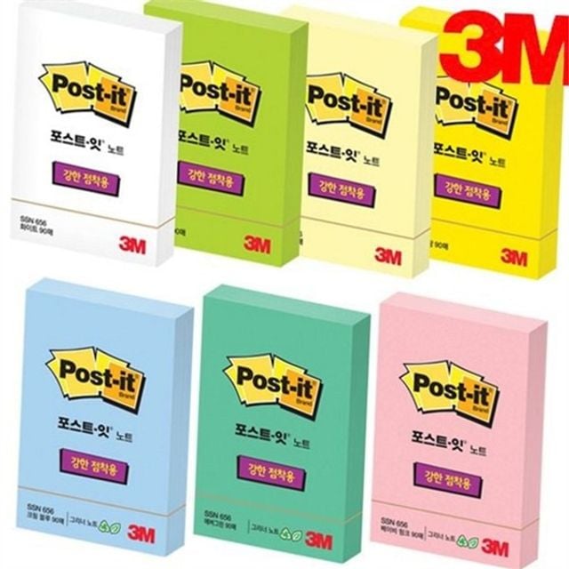 필기용 메모지 사무용 사각형 메모지 기록용 학용품 노트 간편