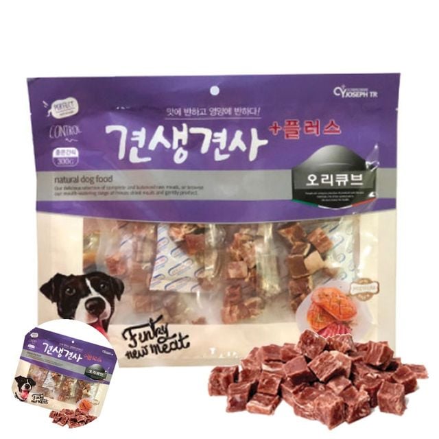 강아지산책간식 강아지영양간식 오리 큐브 300g 강아지 간식