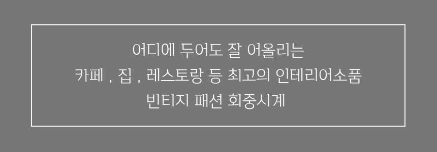 상품 상세 이미지