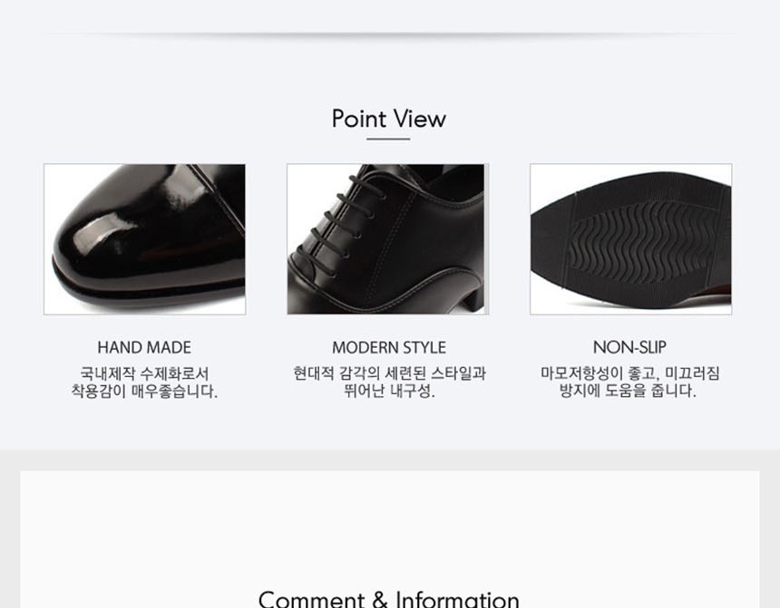 남성캐주얼화,발편한신발