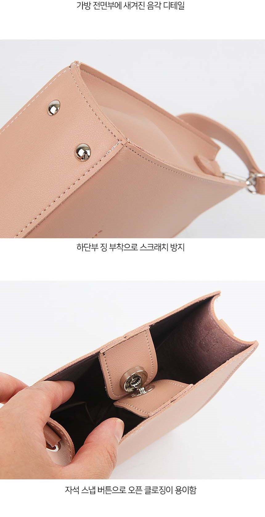 미니크로스백,학생크로스백,남자메신저백