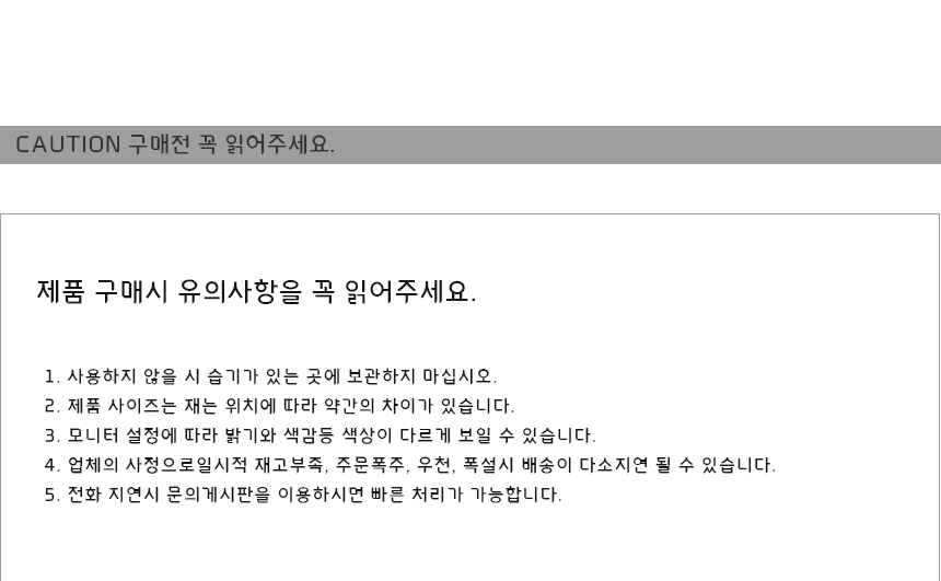 상품 상세 이미지