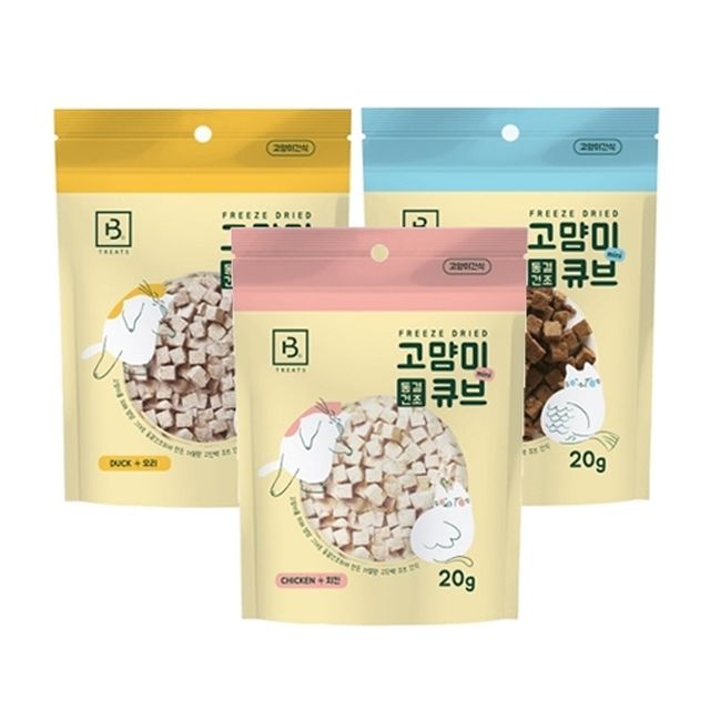 고양이 동결건조 큐브 간식 20g 1P 노즈워크 트릿