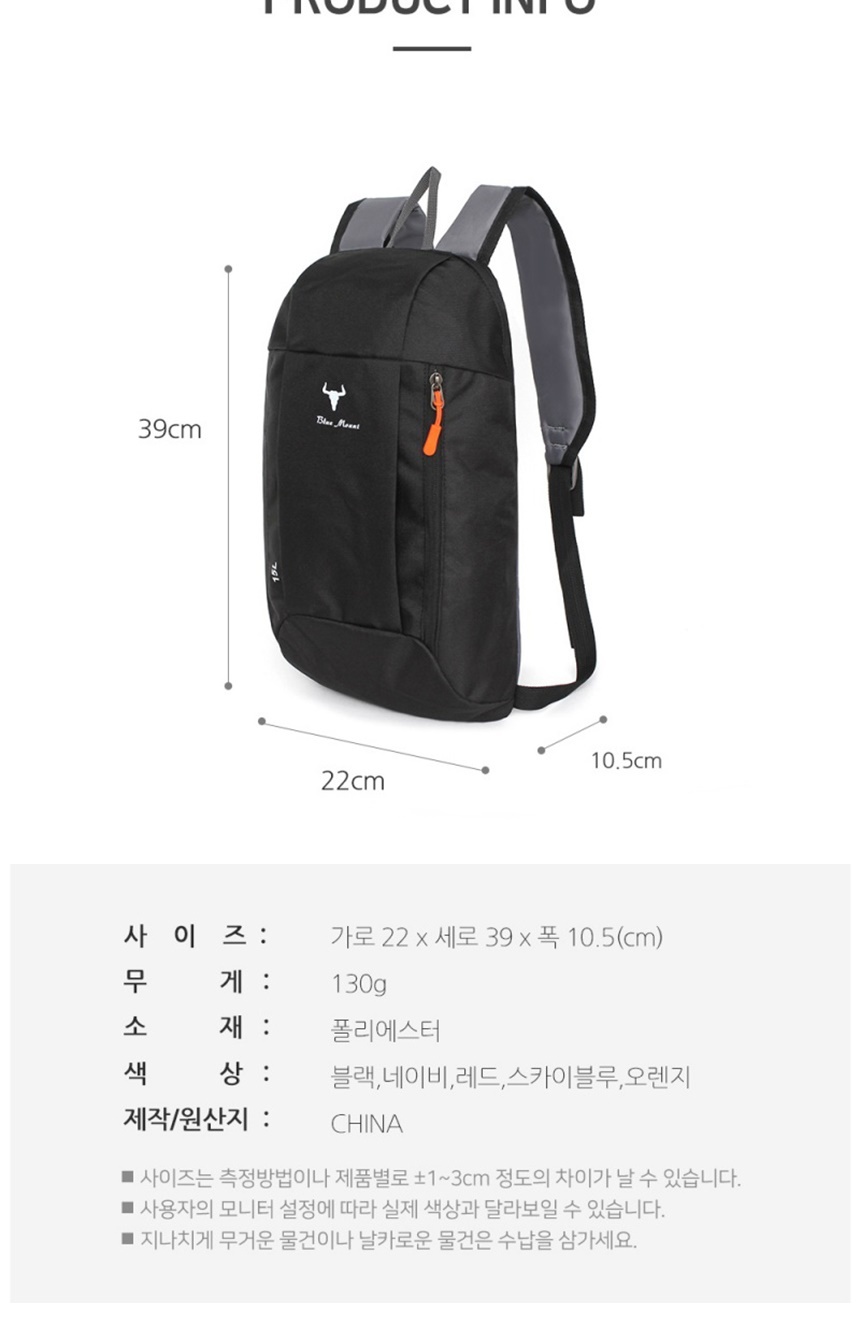 캐주얼백,여행가방