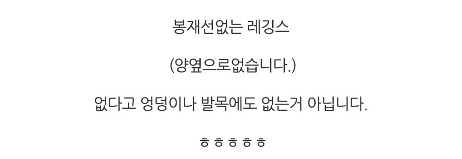 상품 상세 이미지