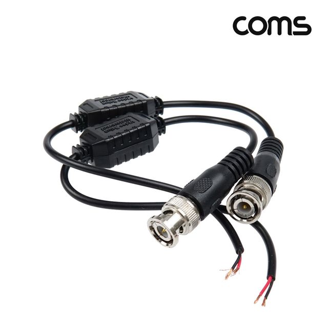 BNC 리피터(Balun) CCTV 신호연장 2선 타입 - 이미지 1
