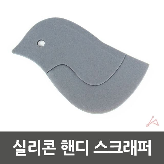 실리콘 핸디 스크래퍼, 주방에서 쓰기 편한 식재료 긁개 - 이미지 3