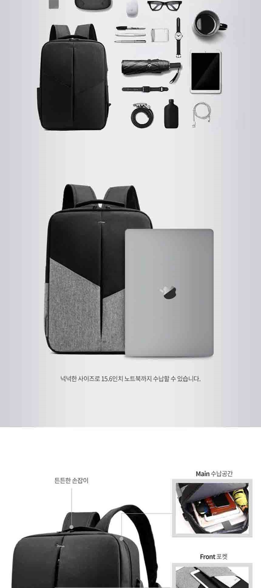 책가방,20대가방,대학생백팩
