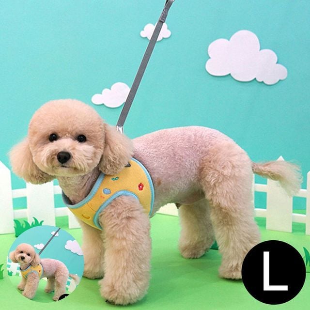 애견하네스 반려견하네스 에스프아 옐로우 하네스 L