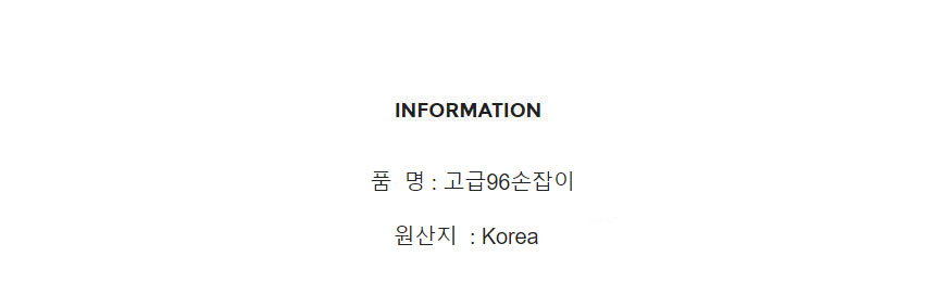 상품 상세 이미지