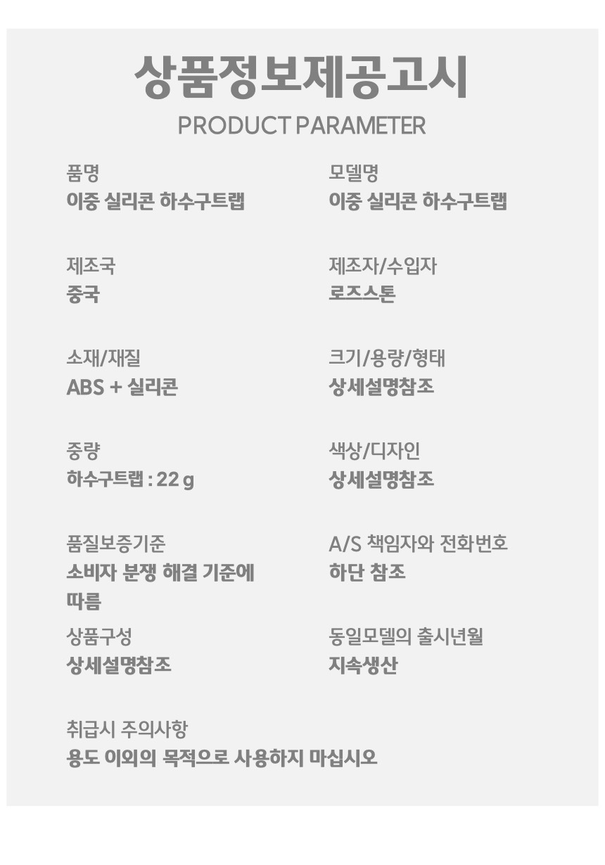 상품 상세 이미지