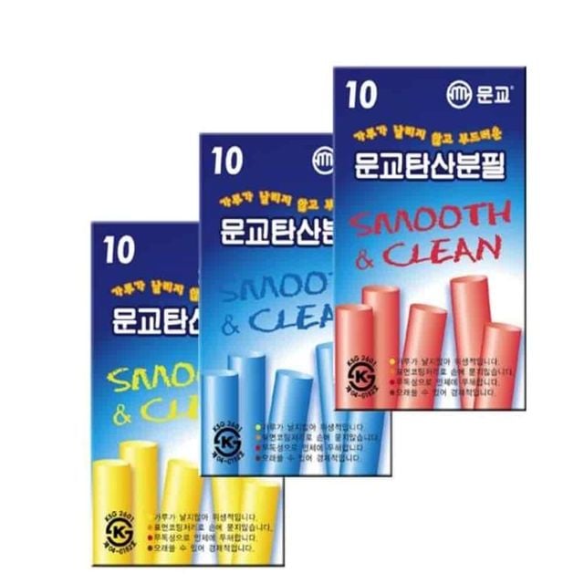 분필 노랑색 색깔분필 학교용분필 칠판용분필 컬러분필