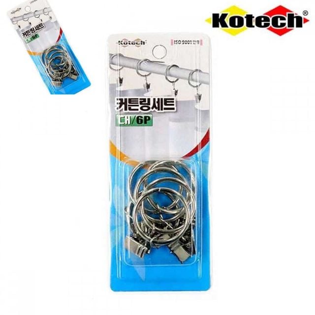 커텐링 세트 대형 커텐링세트 대형커텐링 스커텐링 K-3969커텐링