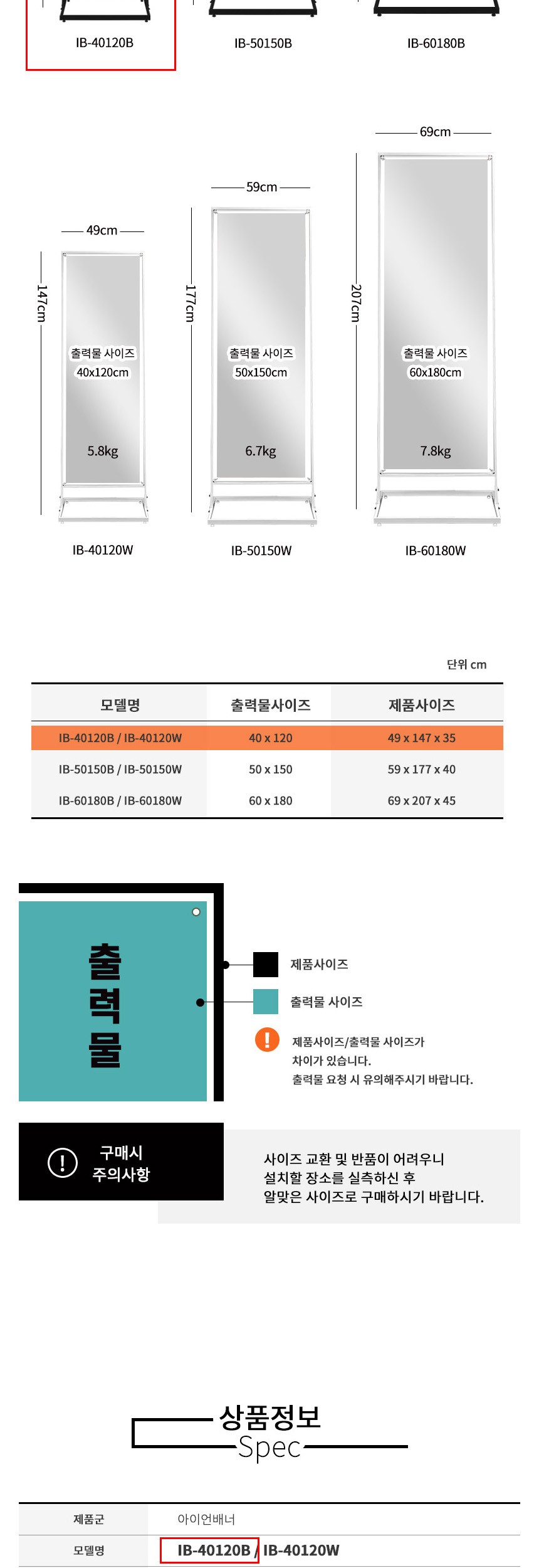 상품 상세 이미지