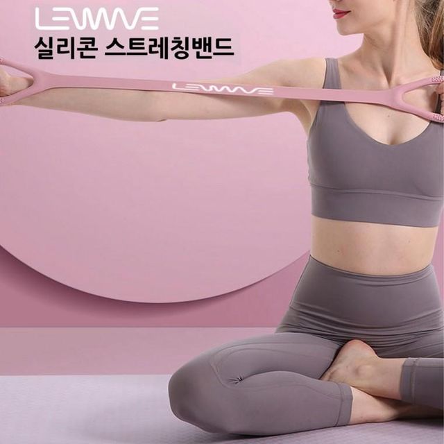 파스텔 스트레칭 요가 재활 헬스 필라테스 밴드 실리콘
