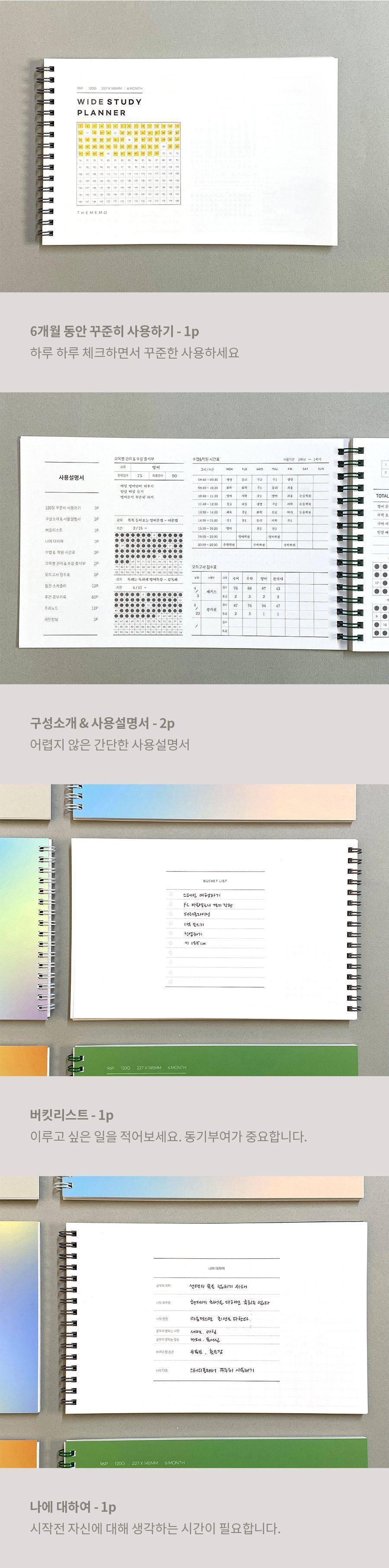 202201241643006950.jpg 상품 상세 이미지