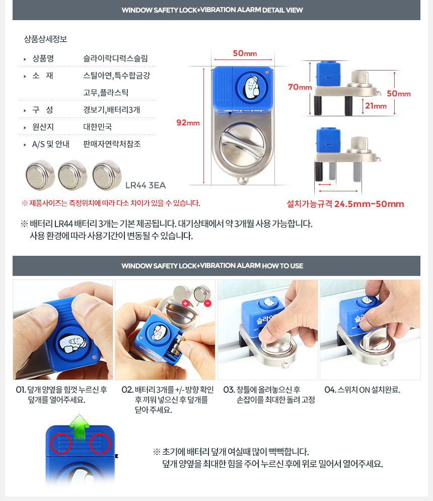 상품 상세 이미지
