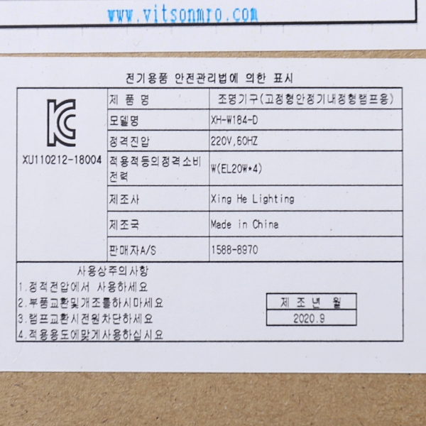 상품 상세 이미지