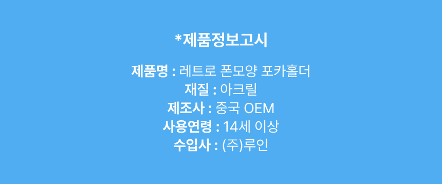 상품 상세 이미지