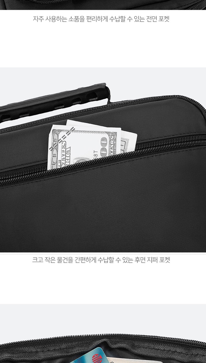 보조가방,캐주얼백