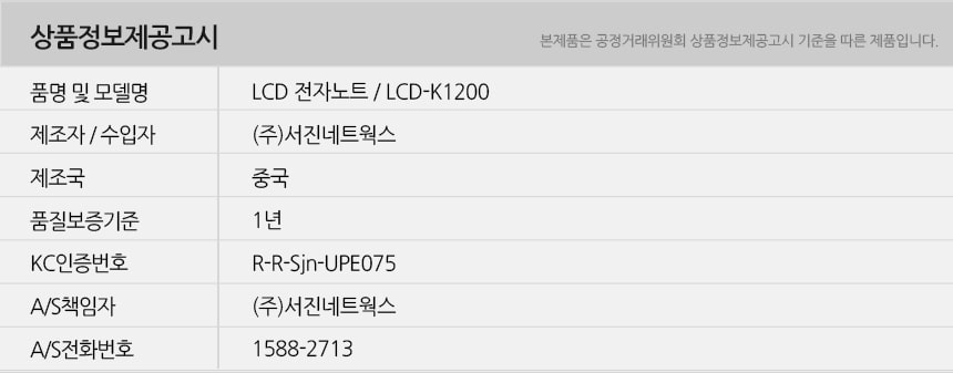 상품 상세 이미지