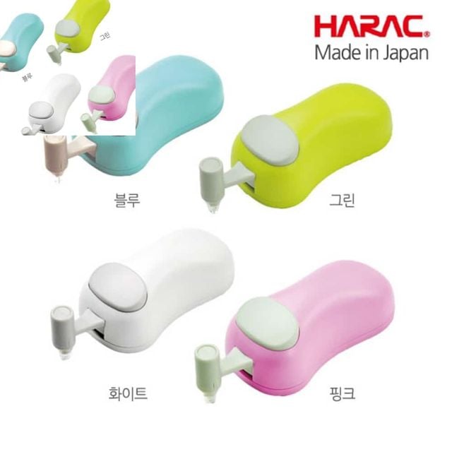 하락 라인 커터D LINE W 종이가위 종이커터기 종이재단기 모양커터기