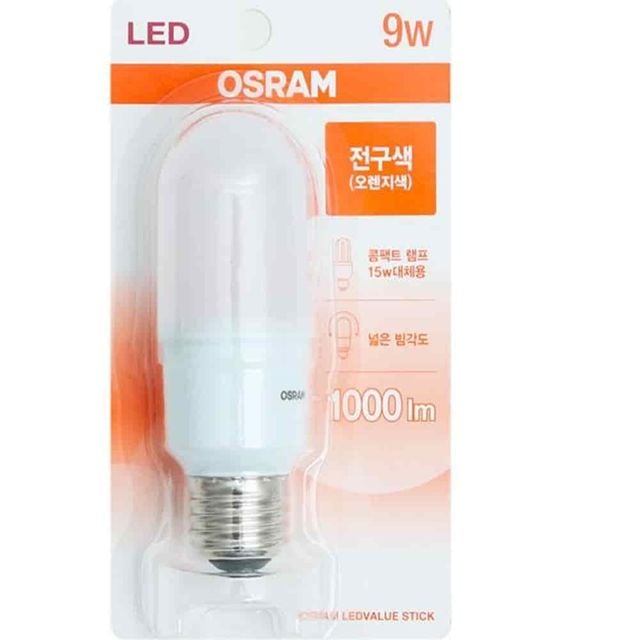 LED전구 9W 전구색 LED조명기구 LED전구색 LED전등 LED전등교체