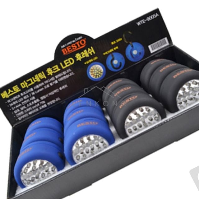 자전거라이트건전지 미니후레쉬 후레쉬 마그네틱후크라이트 LED WTE 9005A 1set