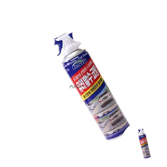 유리막코팅제 차유리발수코팅 유리 발수 코팅제 380ml