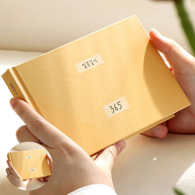 다이어리 다이어리수첩 자문자답 질문 일기 Q A 일기장 옐로우