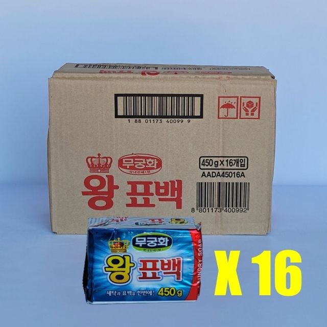 표백용 비누 450g 대용량 세척용