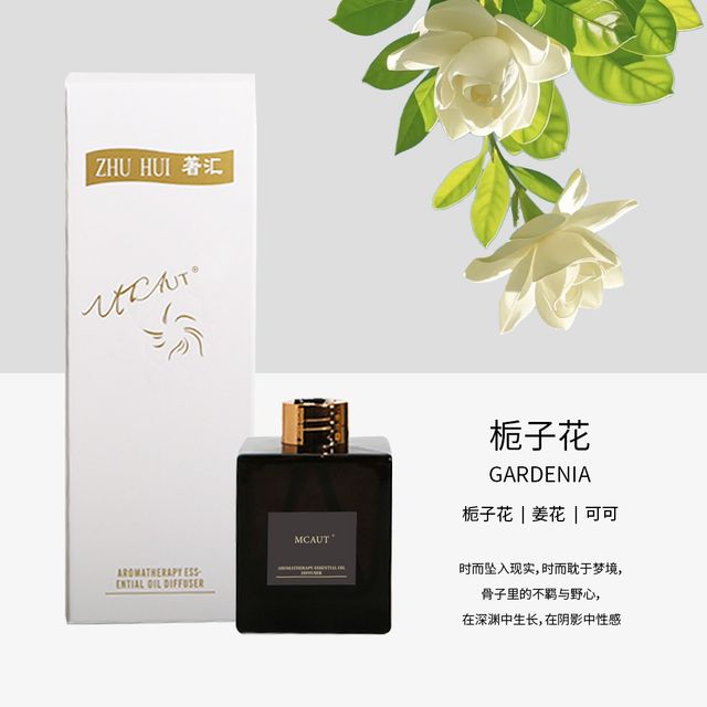 텔레스코픽 주방 수납 선반 다층 조리대 전자 200ml - 이미지 1