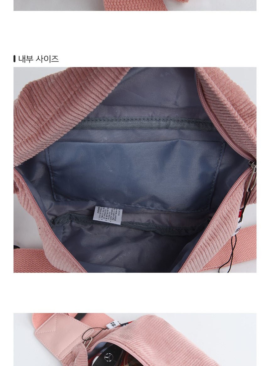 보조가방,여행크로스백,옆으로매는가방