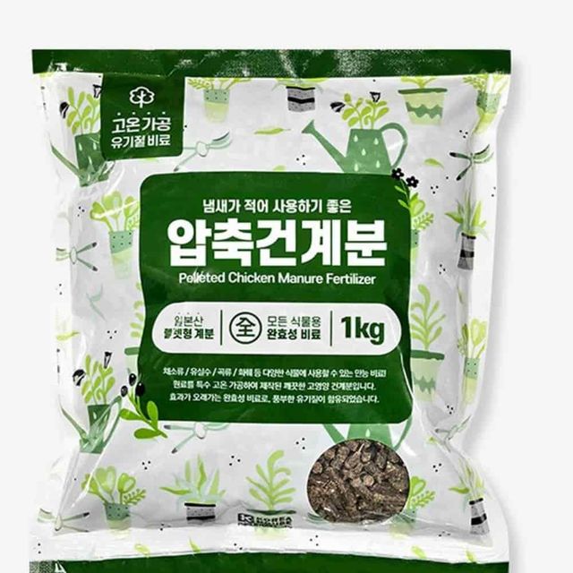 계분 1kg 관주비료 고구마비료 작물비료 텃밭비료