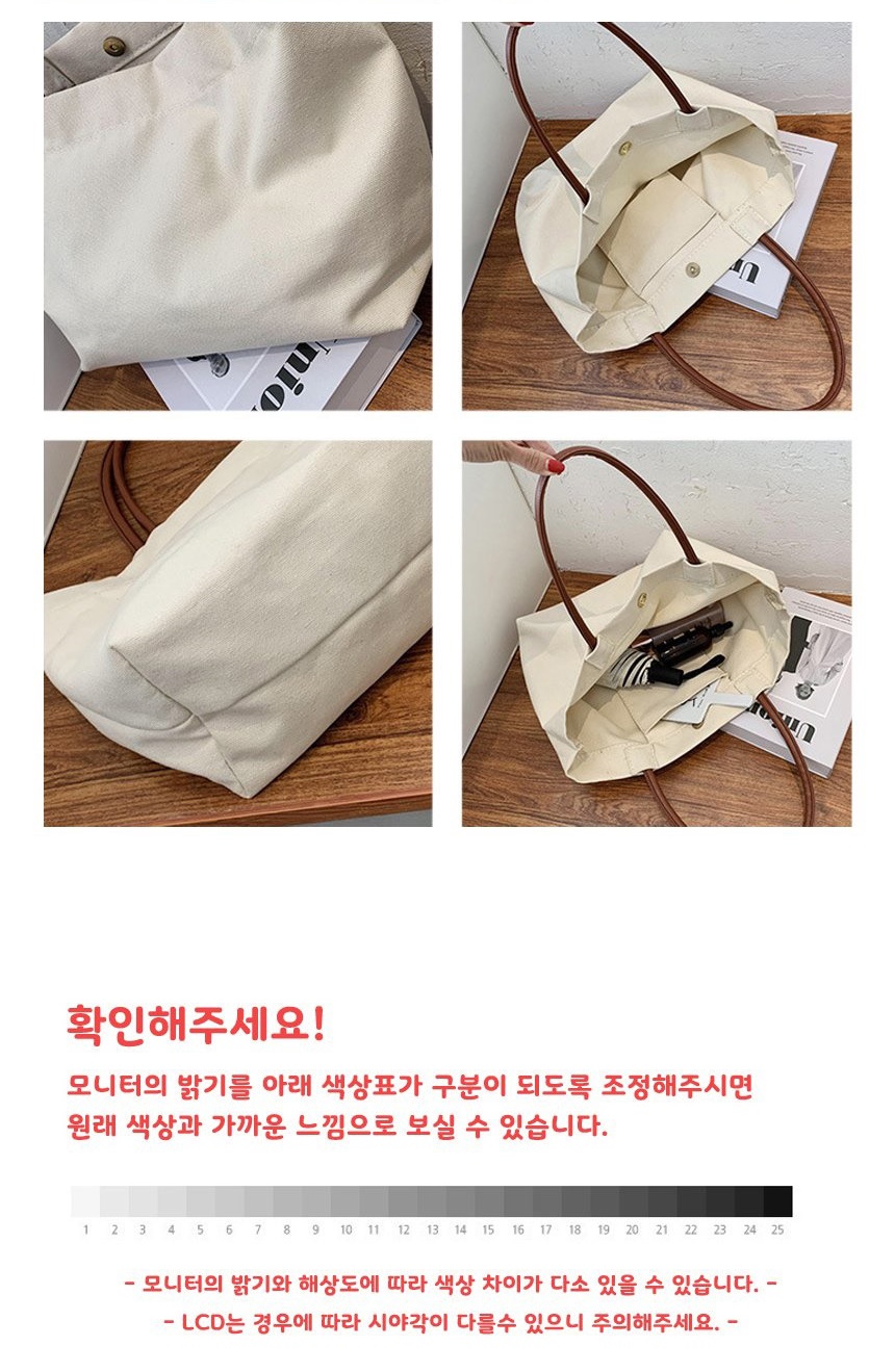 20대숄더백