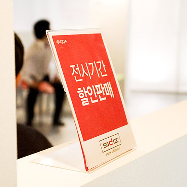 쇼케이스 아크릴쇼케이스 아크릴POP - 이미지 3