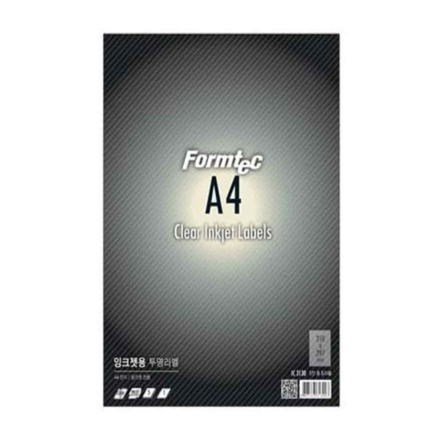 투명라벨 잉크젯용 5매 IC-3130 투명스티커지 A4투명라벨지 A4코팅지 A4필름지