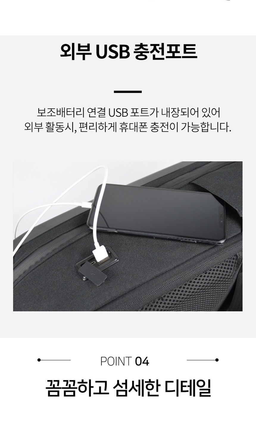 싸이클가방