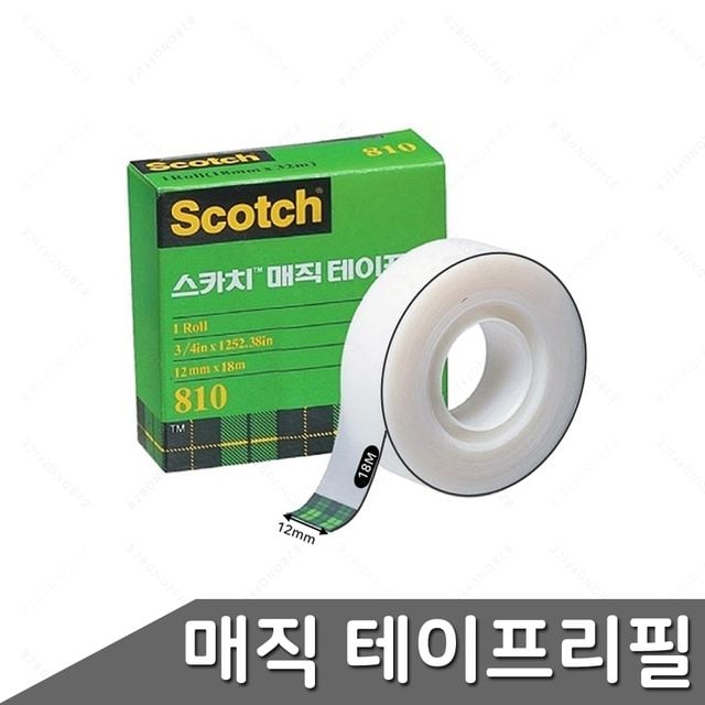 매직테이프 12x18 1개입 리필테이프 사무용테이프 - 이미지 1