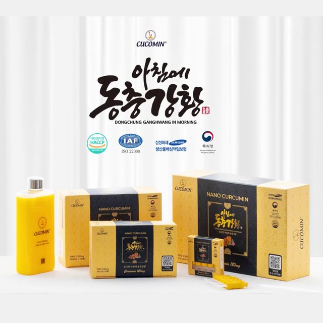 큐코민 아침에 동충강황 수용성 커큐민 105본 1박스 건강 기능식품 - 이미지 9