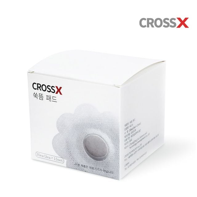 크로스엑스 스마트 미니 무연 쑥뜸패드(30ea)