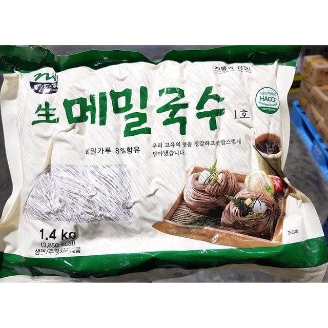 생메밀국수(면다해 1.4K) X10