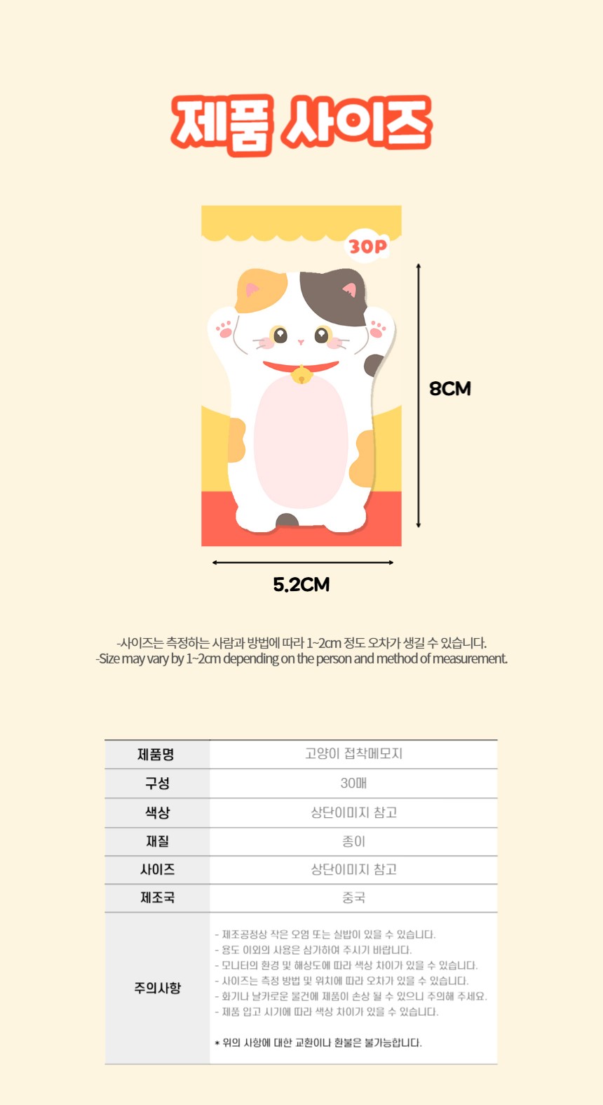 상품 상세 이미지