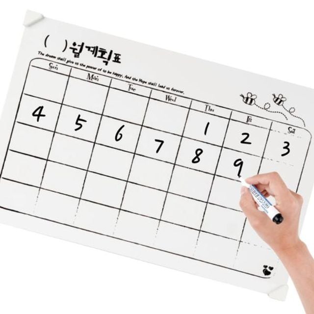 두문 누드화이트 월계획표(70x50cm)