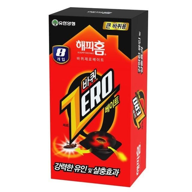바퀴벌레 퇴치 용품 세트