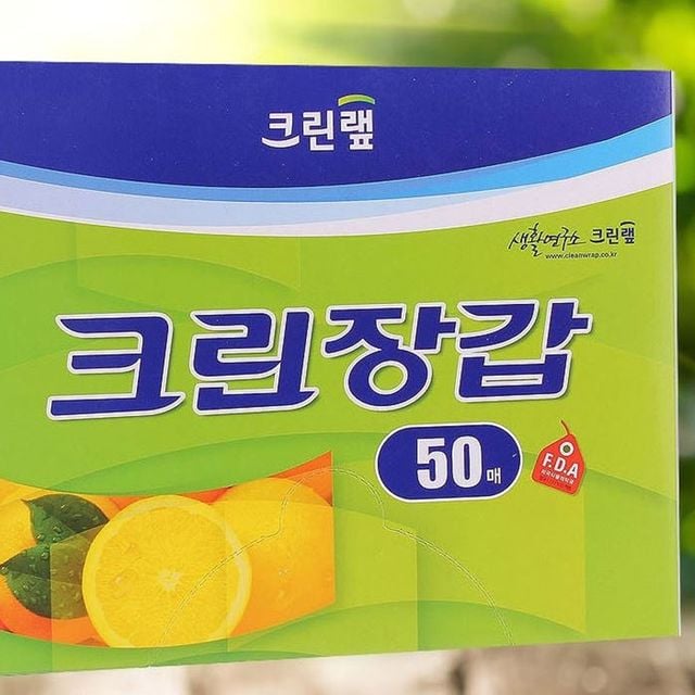 크린장갑 50매