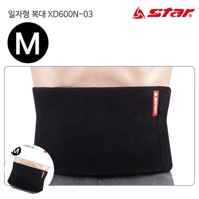 운동허리보호대 허리복대 허리보호대 일자형 복대 블랙 M