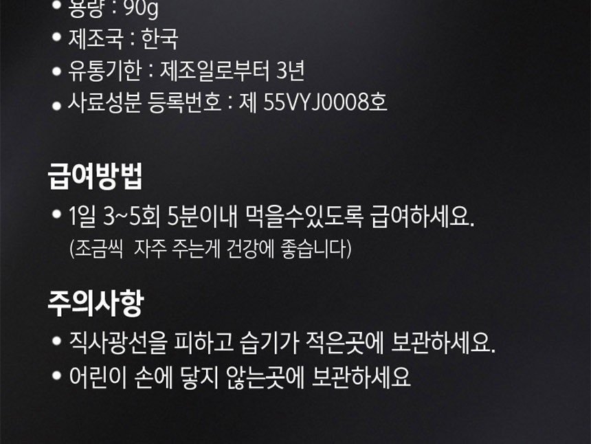 상품 상세 이미지