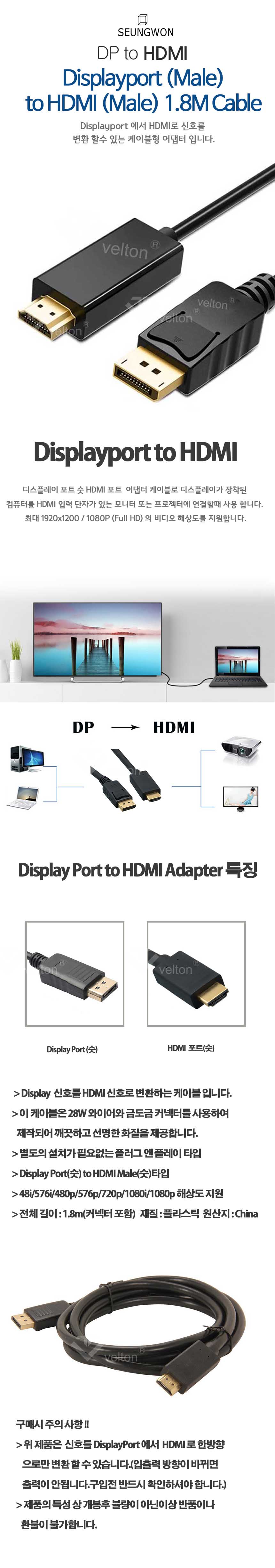 HD-V05.jpg